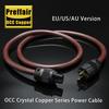 HiFi Силовой кабель Preffair D520: Аудио/ламповый усилитель кабель из монокристаллической меди (Стандарт ЕС/США).
