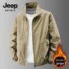 JEEP SPIRIT Men's 2025 Autumn/Winter Stand Collar Outdoor Jacket 8919
