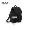 TUMI Premium Business & Travel Backpacks