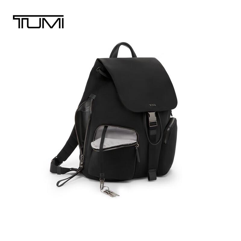 TUMI Premium Business & Travel Backpacks