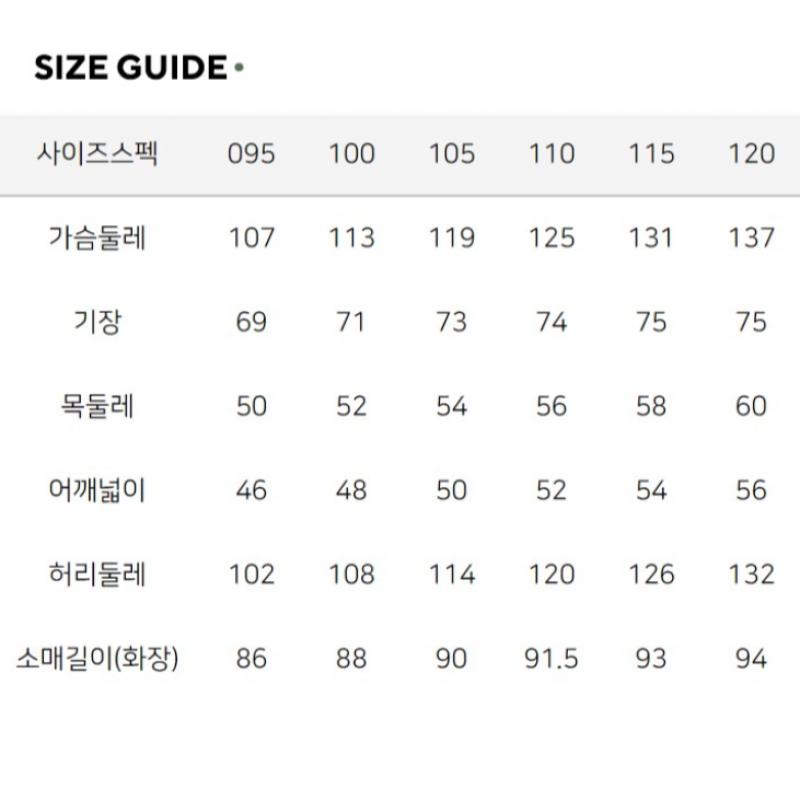 Nepa Nepa Men S Rico Rico Stretch ветрозащитная куртка 7i30602