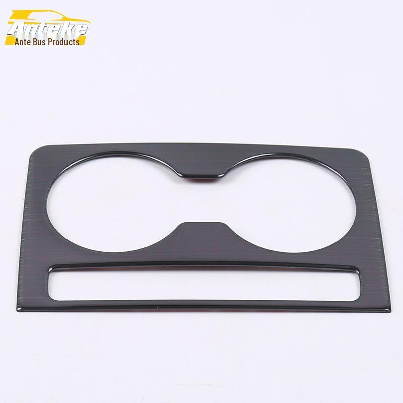 CX-5 Rear Water Cup Decoration Frame for Third-Row Armrest Box