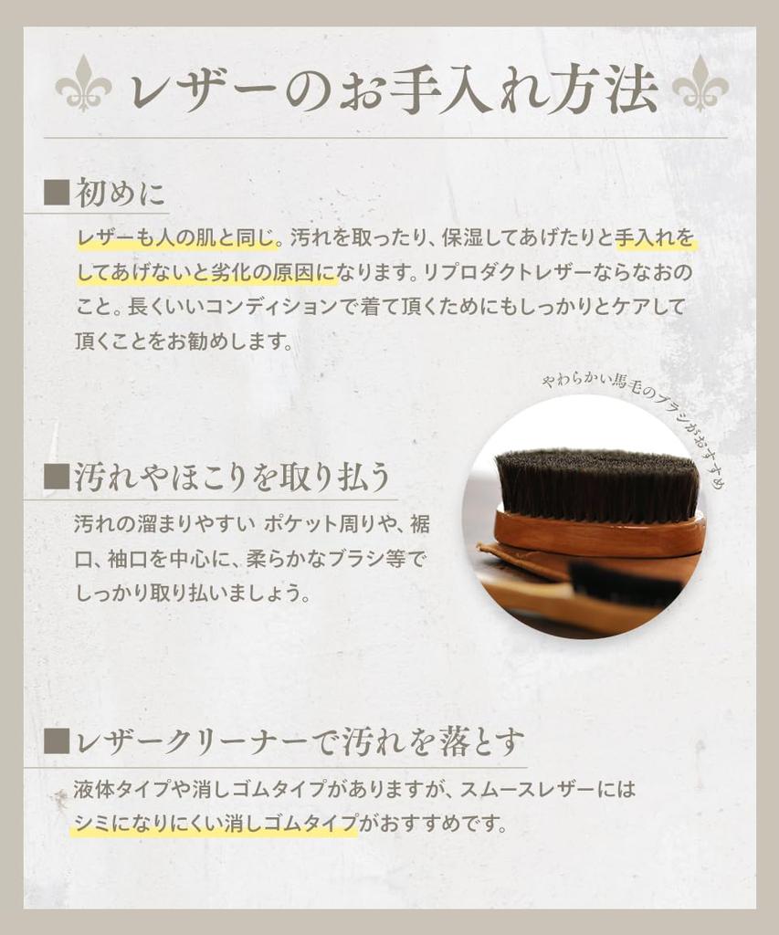 Shop Reproduction Leather S F Black Genuine Leather Lightweight Long Rider Double Rider Single Rider Leather Jacket [JIGGYS SHOP] Ziggy's Men's