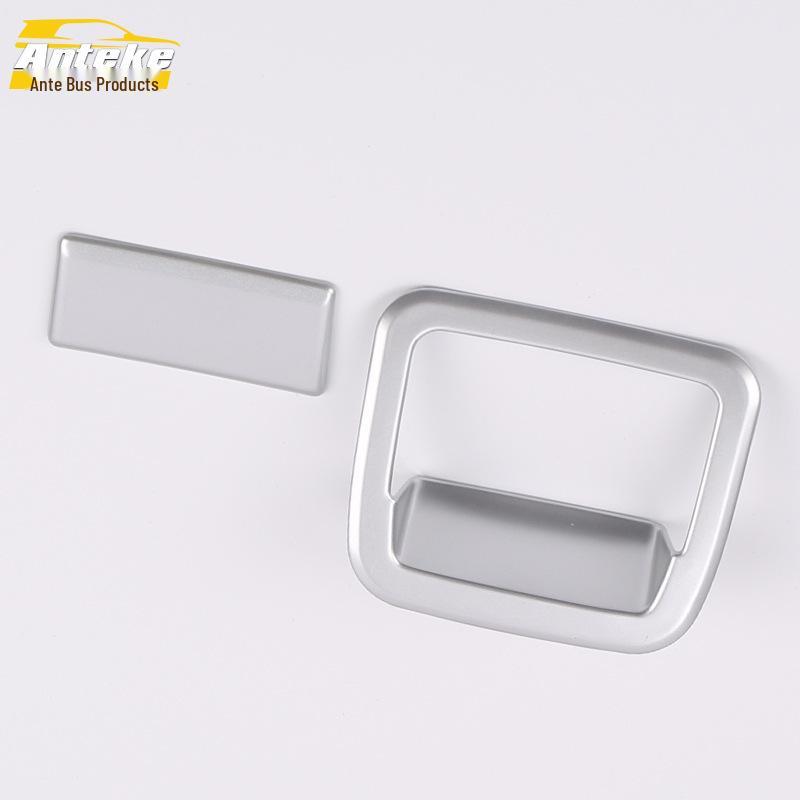 Decorative Glove Box Handle Frame for 16 Tiida Models