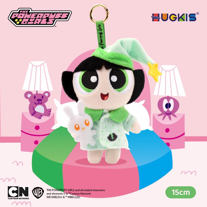 Powerpuff Girls Plush Keychain - Cute Cartoon Bubbles Pendant Birthday Gift