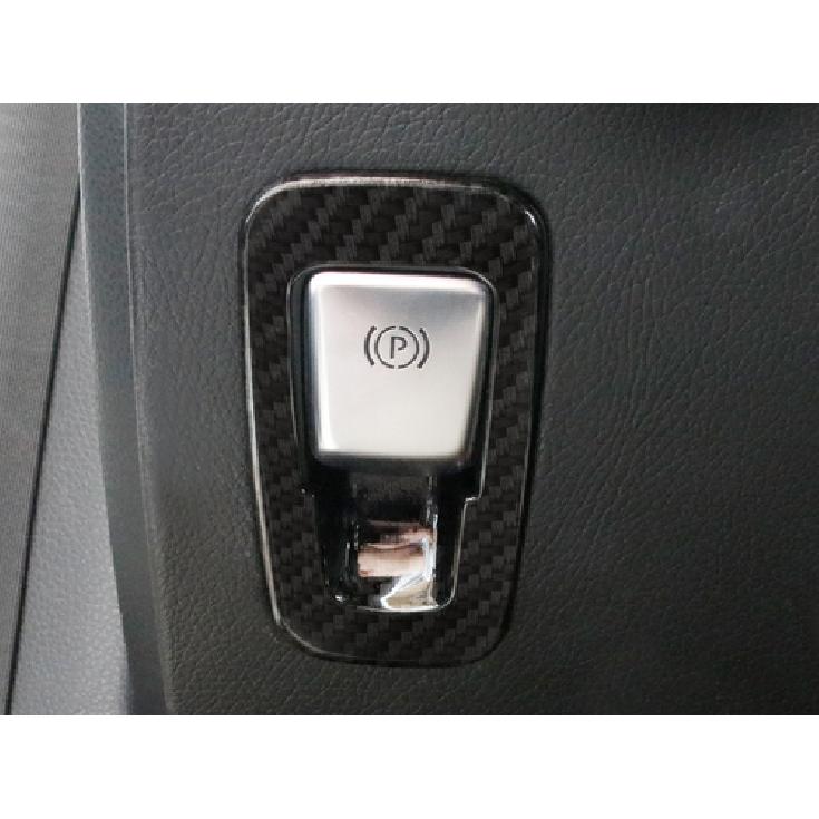For Mercedes-Benz GLC ABS Carbon Fiber P-Gear Button Frame Trim 2016-
