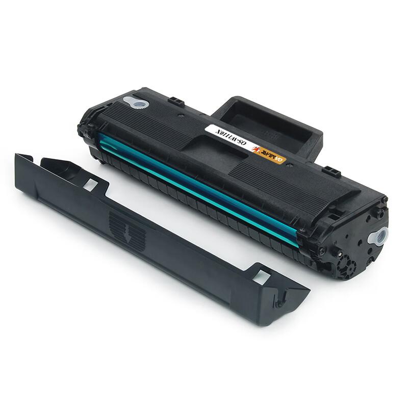 OASMART W1110X Compatible Toner Cartridge