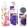 Peach Blossom Scent Shampoo & Enchanting Lotus Body Wash Set
