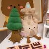 Adorable Jc Creative Plush Toy Pine Tree Ramen Doll Perfect For Holiday Decor And Girls' Room