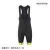 Mens Cycling Shorts Quick Dry Breathable Bicycle Riding Pants Outdoor Sports