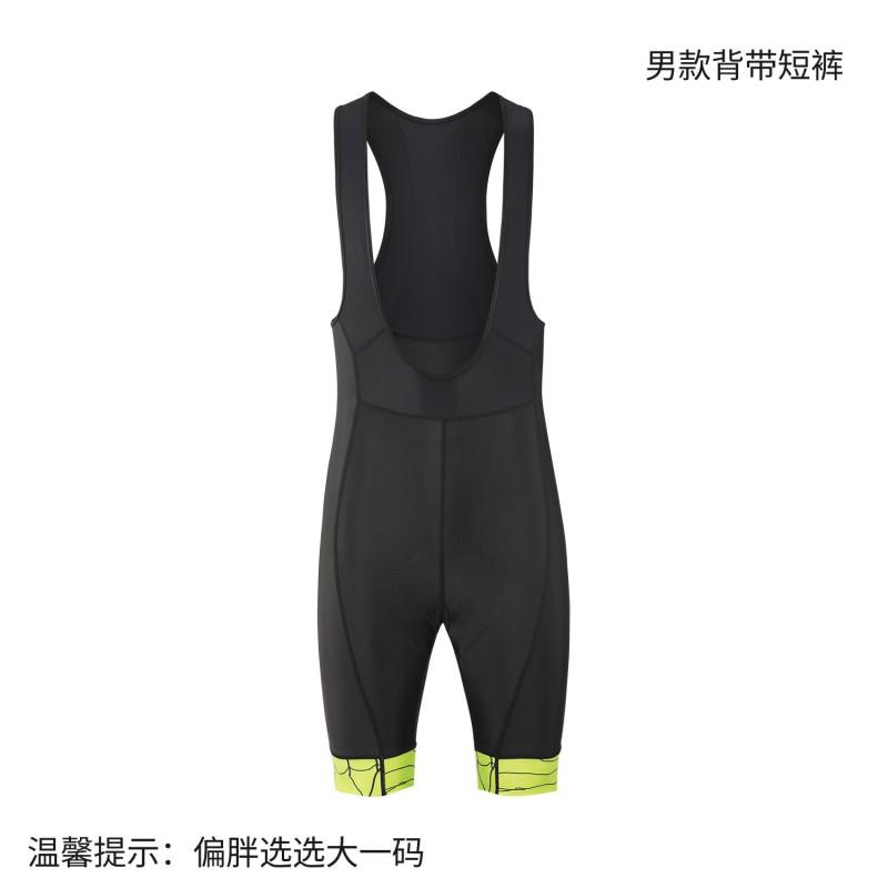 Mens Cycling Shorts Quick Dry Breathable Bicycle Riding Pants Outdoor Sports