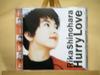 CD RIKA SHINOHARA - Hurry Love TECN30195 Япония Японская Поп/Рок Б/У