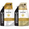 Pantene Shampoo Conditioner Set Large Capacity Extra Damage Repair &
