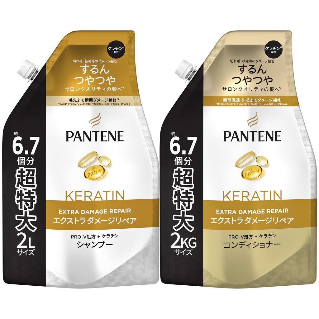 Pantene Shampoo Conditioner Set Large Capacity Extra Damage Repair &