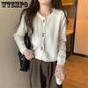 Women's Knitted Sweater Cardigan Short Round Neck Long Sleeved Sweater Jacket for Women