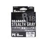 Seaguar PE Line R18 Сибас 200 м Размер 1,5 27 фунтов Stealth Grey (8320)