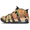 Air More Uptempo Парк развлечений Средние винтажные баскетбольные кроссовки GS Коричневый DQ6200-001(Команда128-)