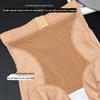 High-Waist Body Shaping Pants for Women - Tummy Slimming, Peach Buttocks Enhancing, Postpartum Support Underwear