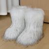 Mao Mao Boots Warm and Anti Slip Imitation Raccoon Fur Grass Winter Snow Boots