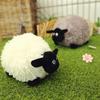 Sheep A Sheep Doll with A Small Lamb Plush Toy Children's Pillow Doll That Sheep Doll Ball Little White Sheep