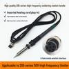 Quick 205 Soldering Handle: Universal 150W High-Frequency Station with 90W Plug-In Heating Core, 203H Compatible Handle
