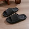 Cool Slippers for Women, Summer Home, Couple, Anti Slip Indoor Bathroom, EVA for Men, Odorless Shower, Cool Slippers