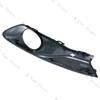 For Citroen DS5 Front Bumper Fog Light Cover Grille Driving Lamp Cover Car Accessories 9805007280 9805007180
