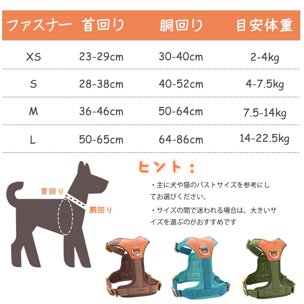 Paipeper Dog Harness for Small and Medium with Chest Easy To Put Stylish for Walks Dogs, Pad, Anti-Pulling, Adjustable, On, (Striped Tape, Green, XS)