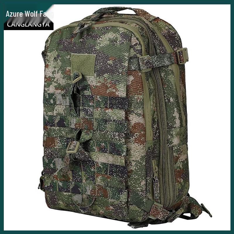 Tactical Camouflage Assault Backpack
