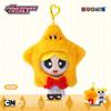 Powerpuff Girls Plush Keychain - Cute Cartoon Bubbles Pendant Birthday Gift