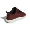 adidas Тюбик теней 'Trace Scarlet' AC8791