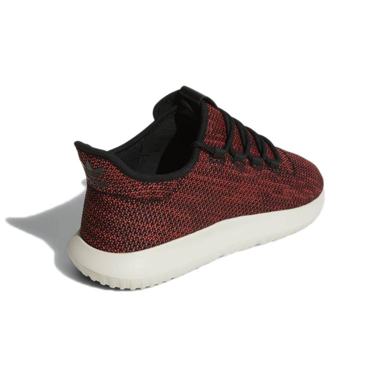 adidas Тюбик теней 'Trace Scarlet' AC8791