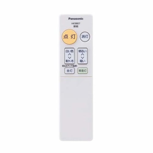 Panasonic HK9807MM Lighting Fixture Ceiling Light Remote Control