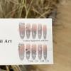 Women Long Press‑On Nails Pure‑Handmade Gray Blue Cat Eye Butterfly Rhinestone False Nail Patches