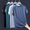 Summer Men's T-shirt Sports Casual Short-sleeved Men's Quick-drying Ice Silk Round Neck Half-sleeved Loose T-shirt For Men
