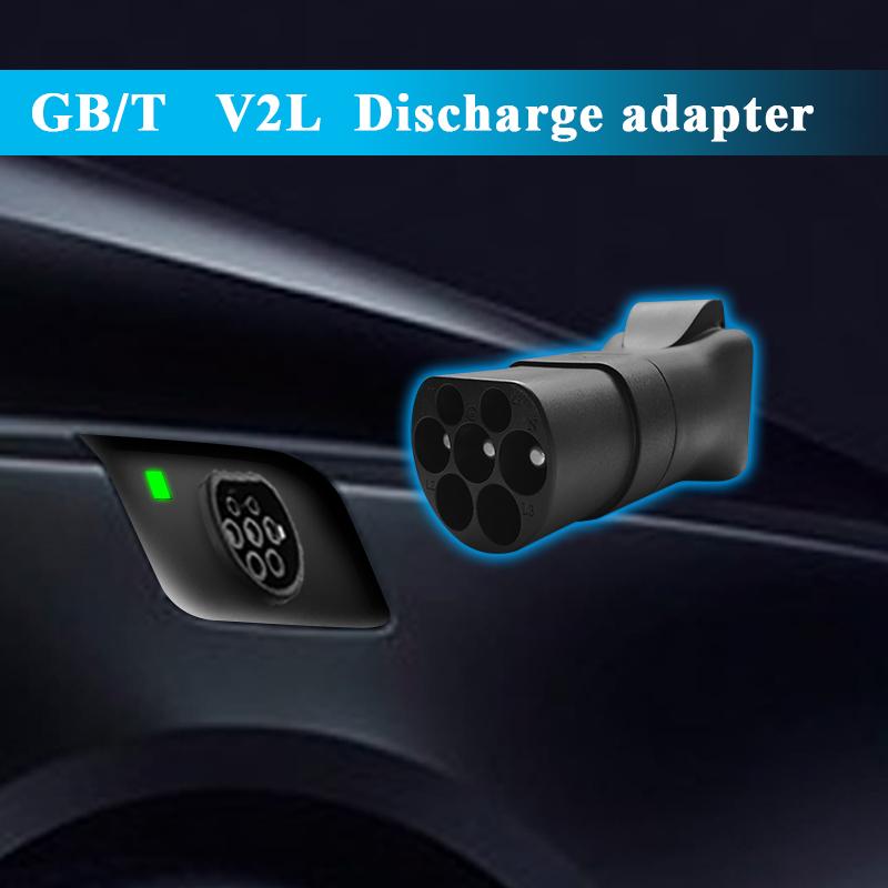 BYD V2L Electric Car Discharge GBT To US Plug Three Hole Socket 16A  adapter For Convert EV To AC Outlet Charger
