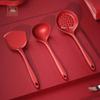 Huoxiang Silicone Kitchen Utensil Set