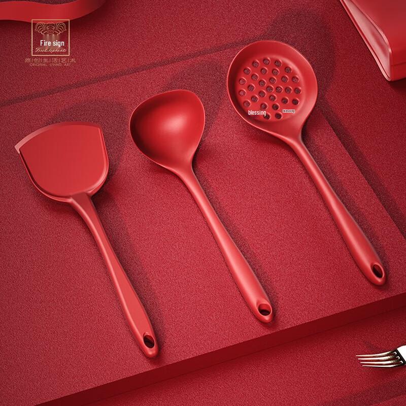 Huoxiang Silicone Kitchen Utensil Set