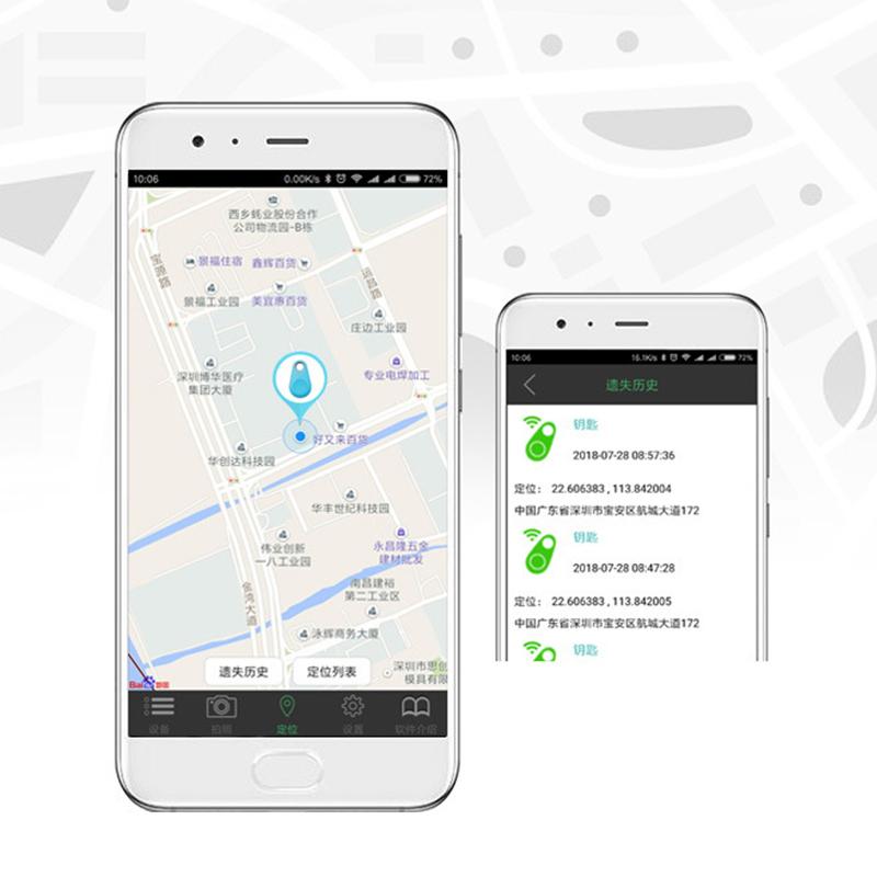 Mini Device Smart Water Droplet GPS Tracking Anti-Lost Bluetooth Locator Tracer for Pet Kids Car Wallet Key Collar Accessories