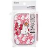 Skater Aluminum Bento Box, 370ml, For Children, Warm Storage Compatible, Lunch Belt Included, Made in Japan, Sanrio Hello Kitty Ushiro Shiro Girl ALB5
