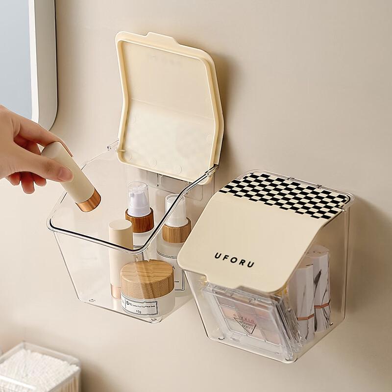 Multi-functional Wall-Mounted Kitchen Organizer