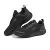 Skechers Мужские дышащие спортивные кроссовки из сетки 232005-BBK
