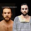 Крест-зеркало Хэллоуин новая старик маска старушка капюшон наряд реквизит на месте старик
