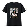 SZA Винтажная футболка Музыка RnB Певица Рэпер Новый Бутлег 90-е Черный Хип-Хоп Фотосессия Для фаната винтажный Стиранный