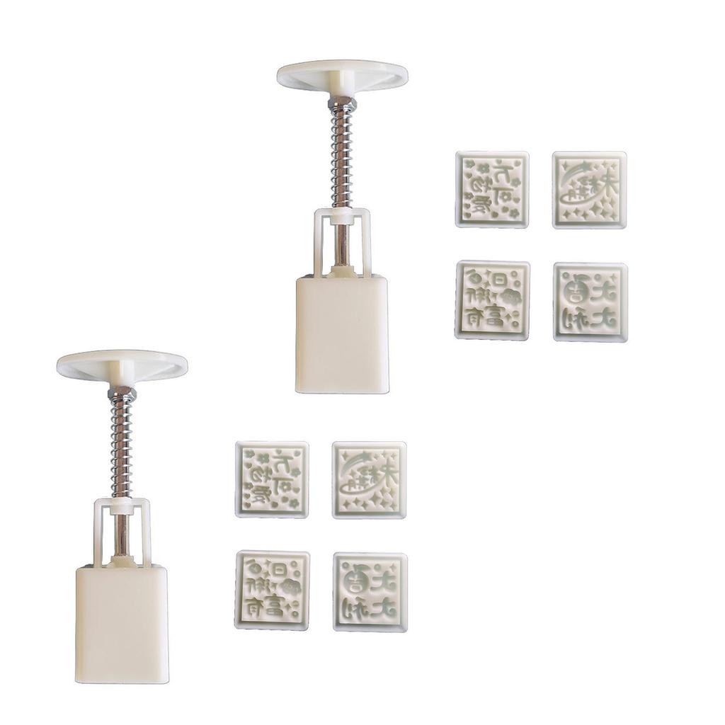 3D Формы для печенья Штампы Квадратные Формы для лунных пряников Ручное Пресс для лунных пряников Инструмент для выпечки на Праздник середины осени