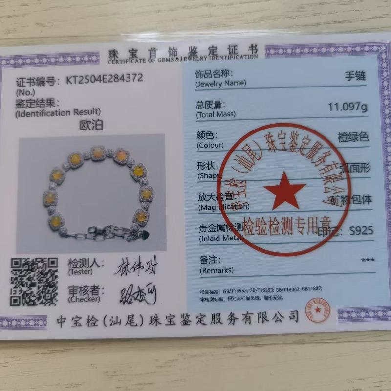 Sace Gems Браслеты из стерлингового серебра 925 пробы с натуральным опалом 5 мм для женщин, для помолвки, коктейльной вечеринки, изящные ювелирные изделия