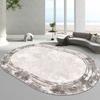 Oval Fashion Carpet Large Rugs for Living Room 200x300 Balcony Lounge Area Rug Washable Bedroom Room Decor Floor Mats Non-slip