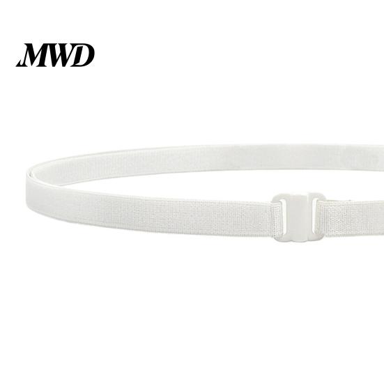 Belly Band Adjustable Fit Band, Women Belt with Super Elastic Drawstring Versatile Shirt Strap, Stretchable Support for Accessory Washable