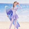Детский двухкомпонентный купальник с длинным рукавом Disney D35225