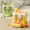 Kids Claw Machine Toy Dinosaur Duck Cartoon Grab Ball Game for Toddlers Fun Candy Claw Crane with Easy Controls